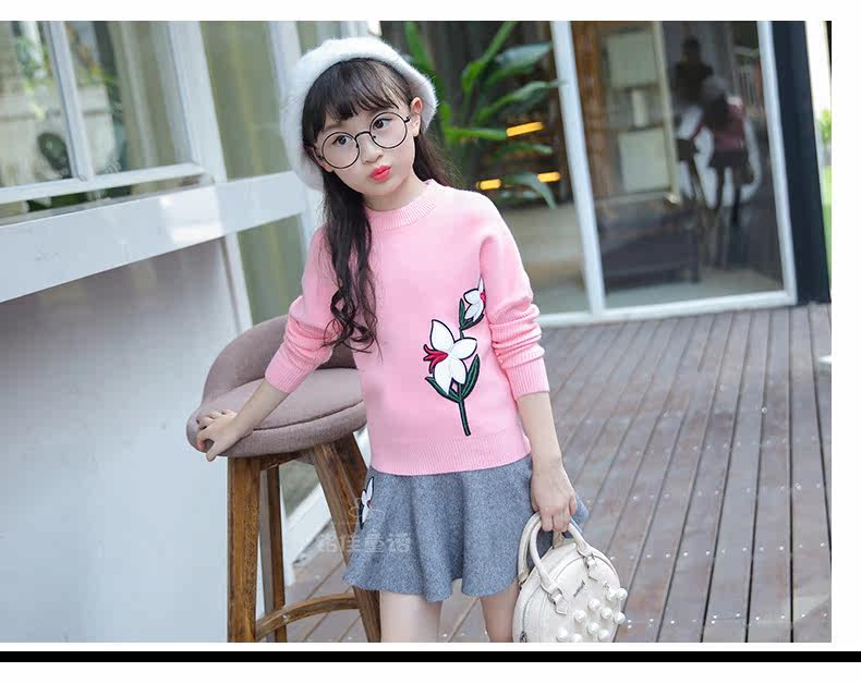 Jupe fillette - Ref 2049103 Image 87