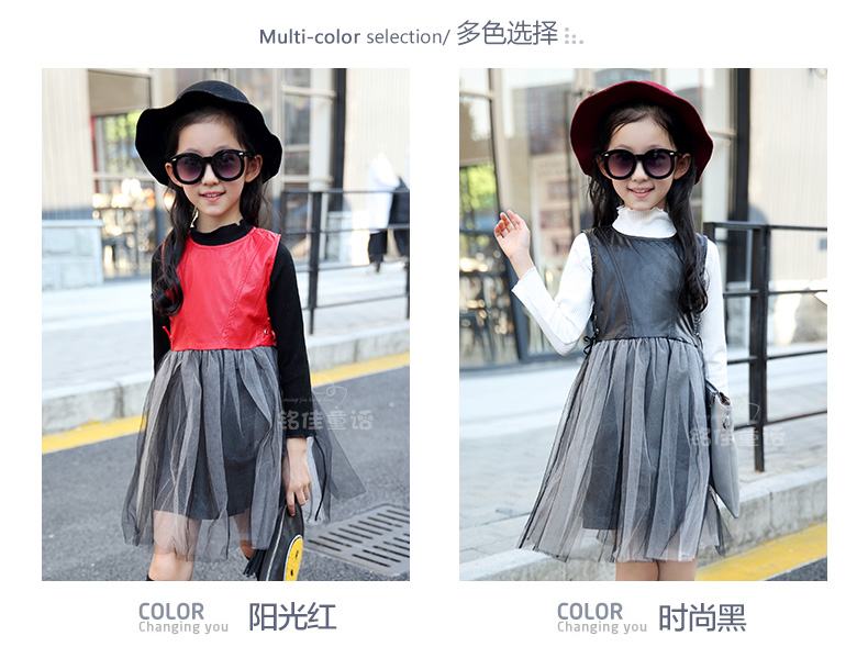 Robes pour fille - Ref 2043249 Image 11