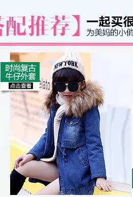 Pull fille - Ref 2104851 Image 35
