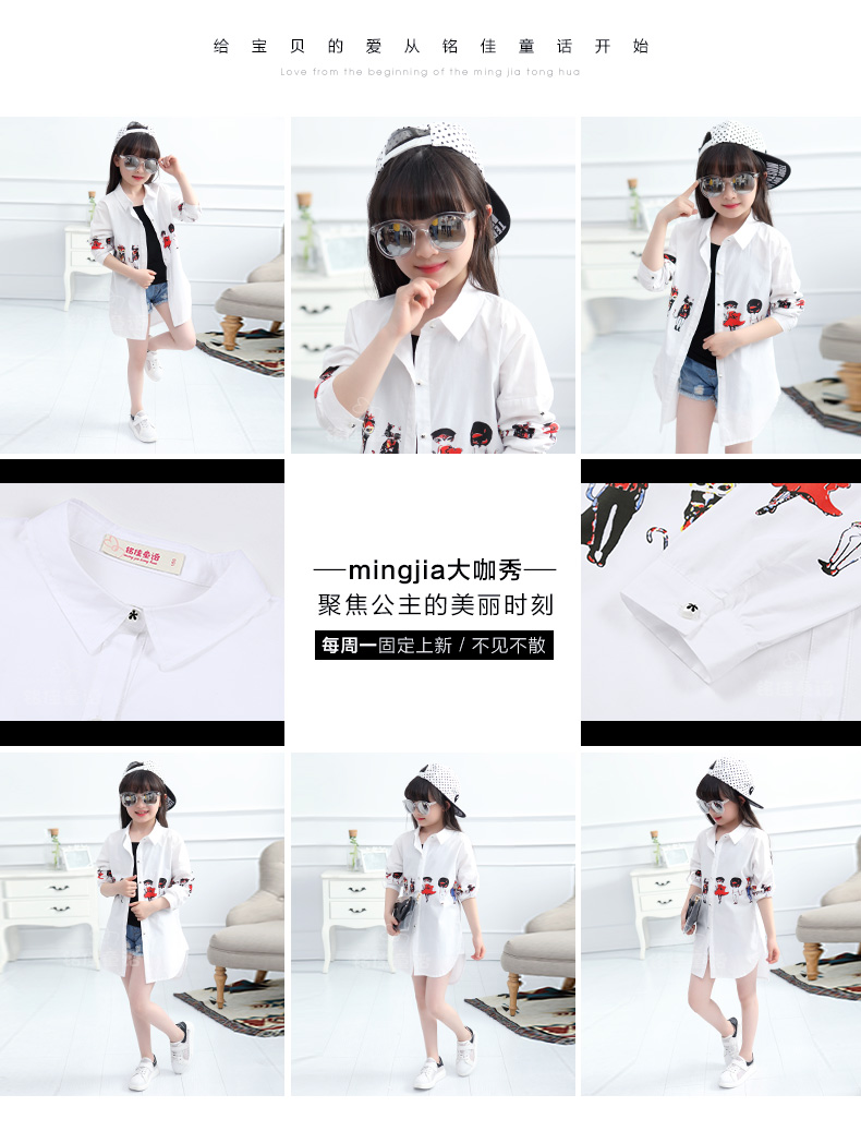 Chemise fille à manche longue - Ref 2088836 Image 34