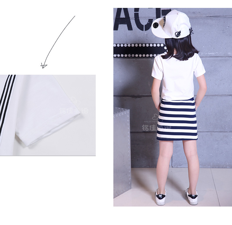 Robe enfant - Ref 2047773 Image 57