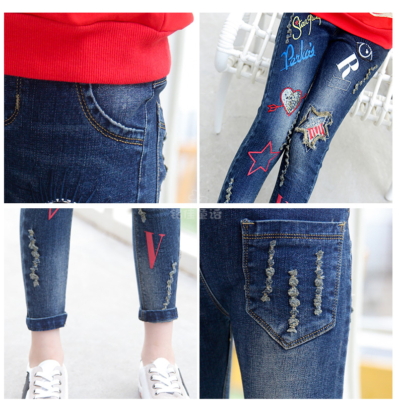 Pantalon fille 6355KZ241 en toile - Ref 2065206 Image 43