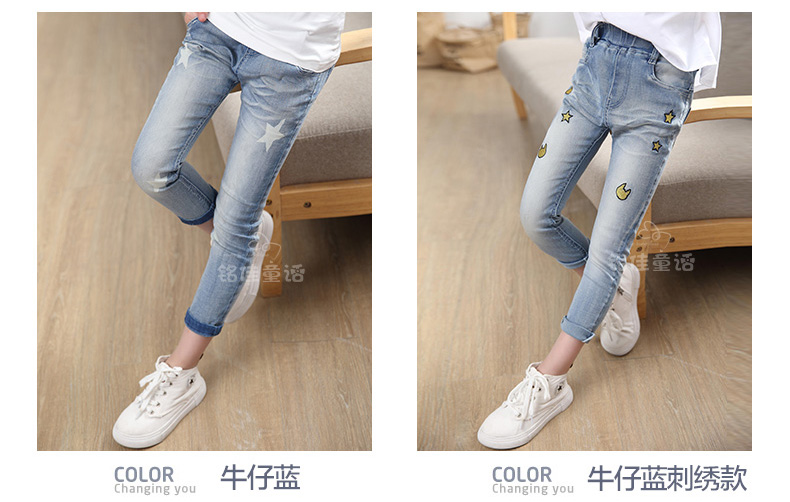 Pantalon fille 53KZ025 - Ref 2065101 Image 12