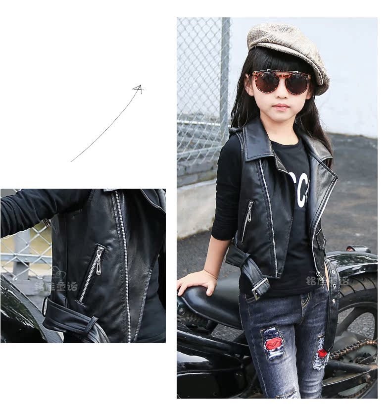 Gilet fille en cuir - Ref 2071103 Image 78