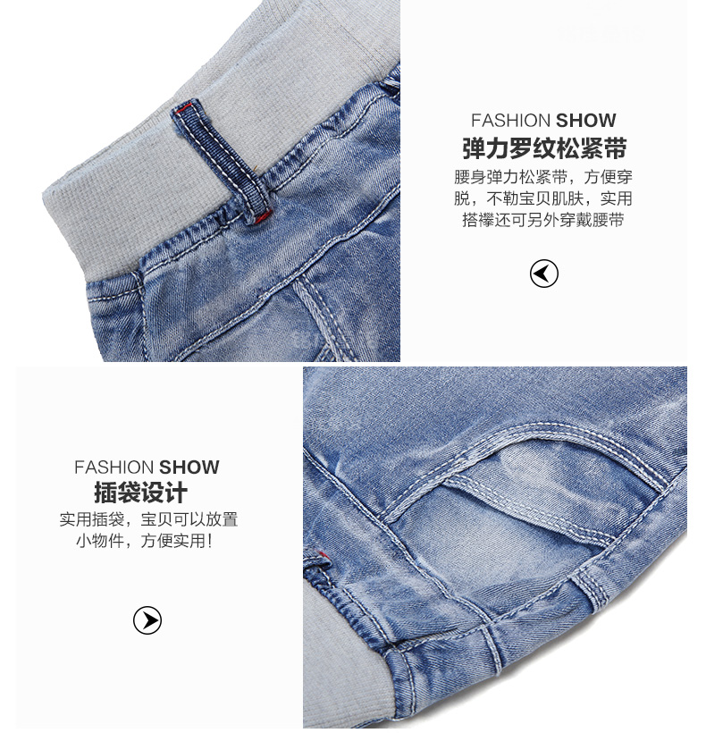 Pantalon fille 53KZ025 - Ref 2065101 Image 33