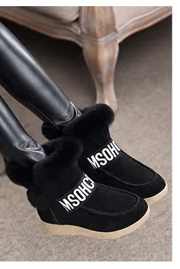 Chaussures enfants en similicuir autre pour printemps - semelle tendon - Ref 1027768 Image 13