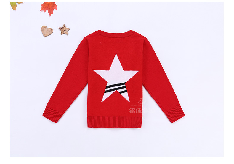 Pull fille - Ref 2104064 Image 73