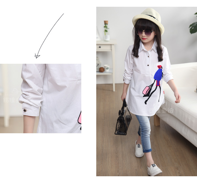 Chemise fille à manche longue - Ref 2088838 Image 66