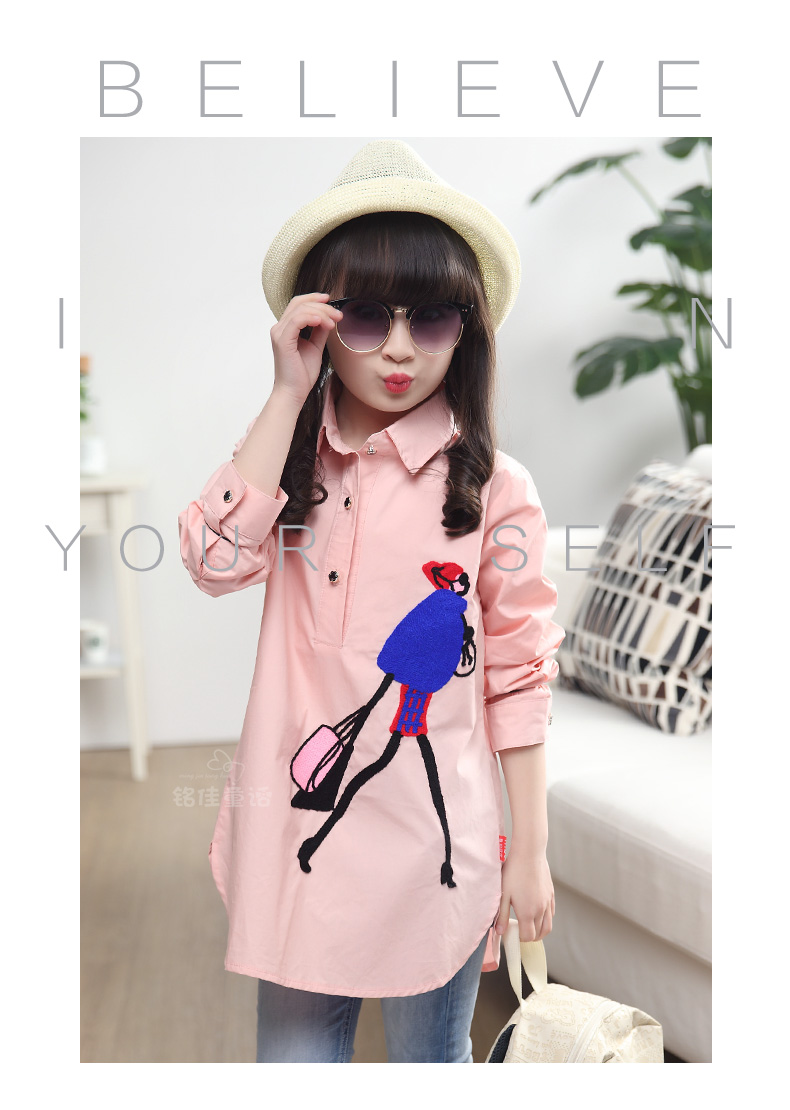Chemise fille à manche longue - Ref 2088838 Image 59