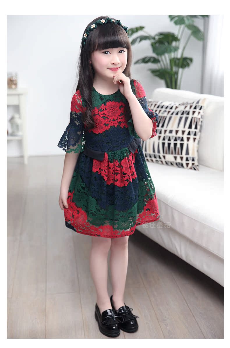 Robe enfant - Ref 2046503 Image 47