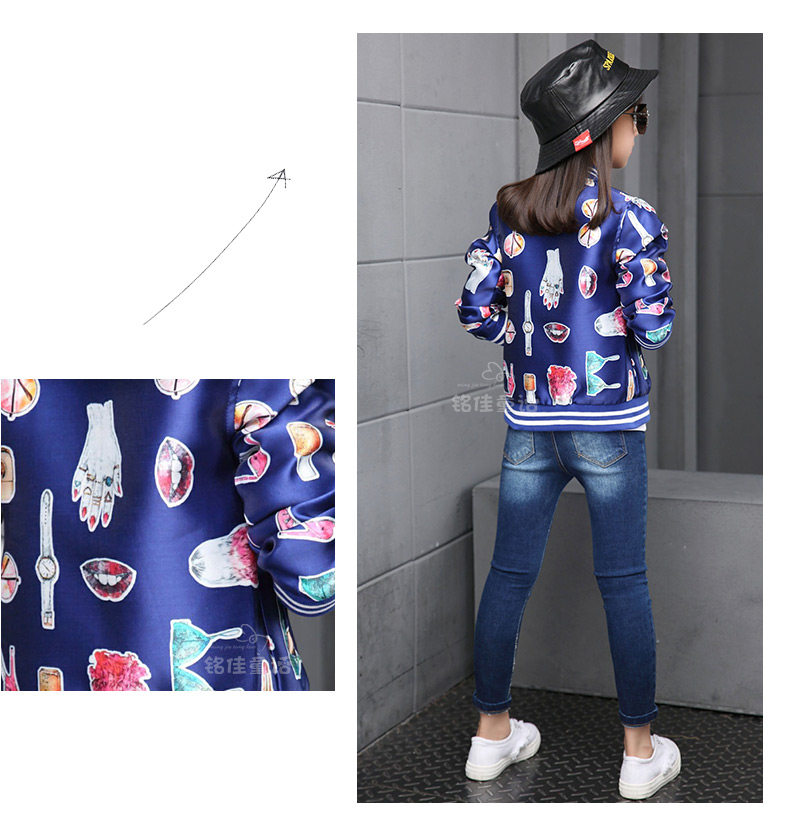 Veste pour fille - Ref 2158059 Image 132