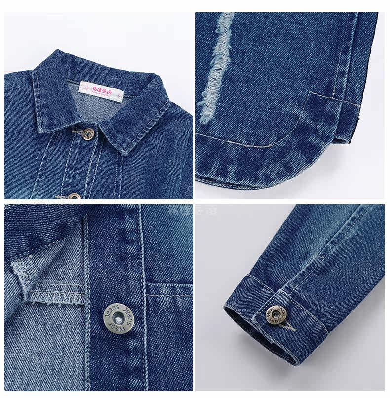 Blouson pour fille en toile - Ref 2158493 Image 81