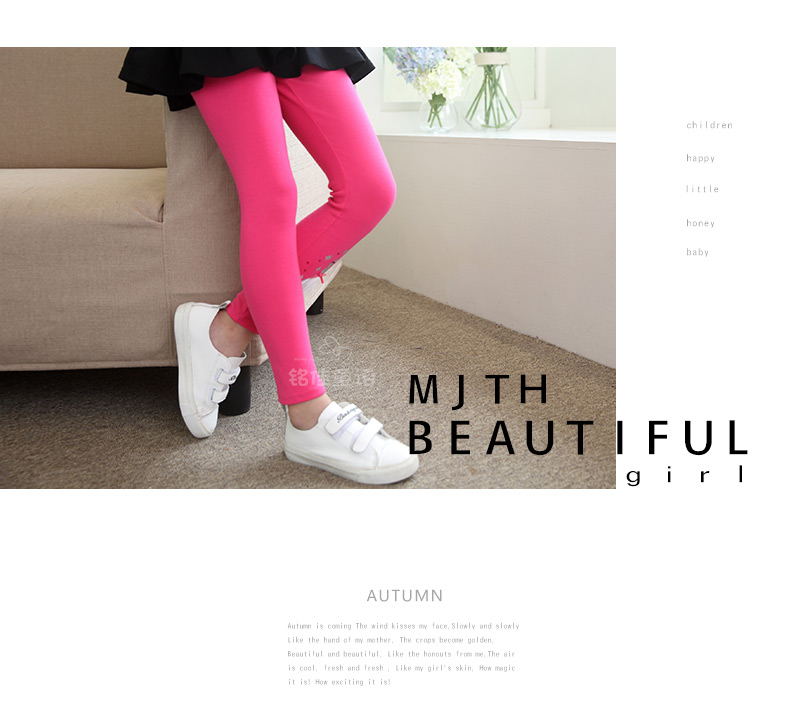 Pantalon fille 6353KZ369 - Ref 2061219 Image 78