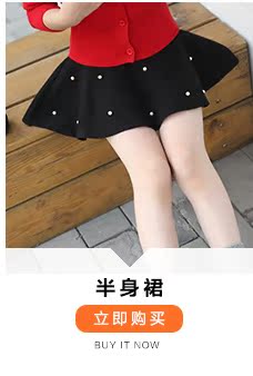 Chemise fille à manche longue - Ref 2088837 Image 42