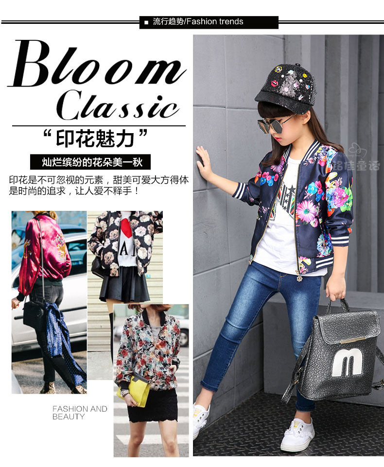 Veste pour fille - Ref 2158059 Image 64