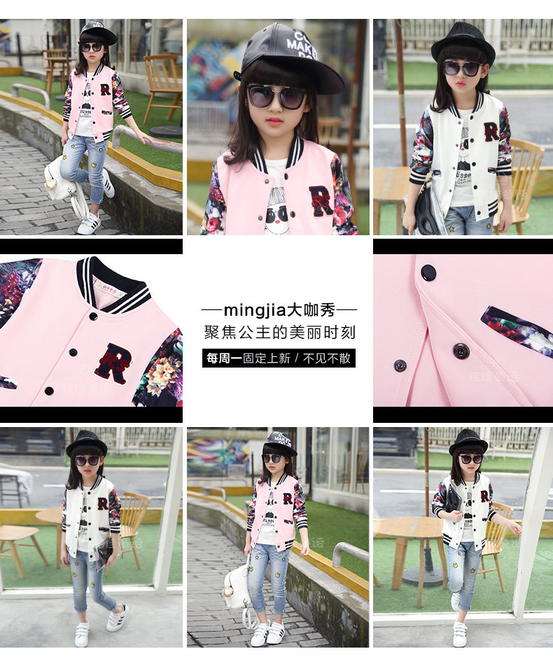 Veste pour fille - Ref 2158059 Image 36