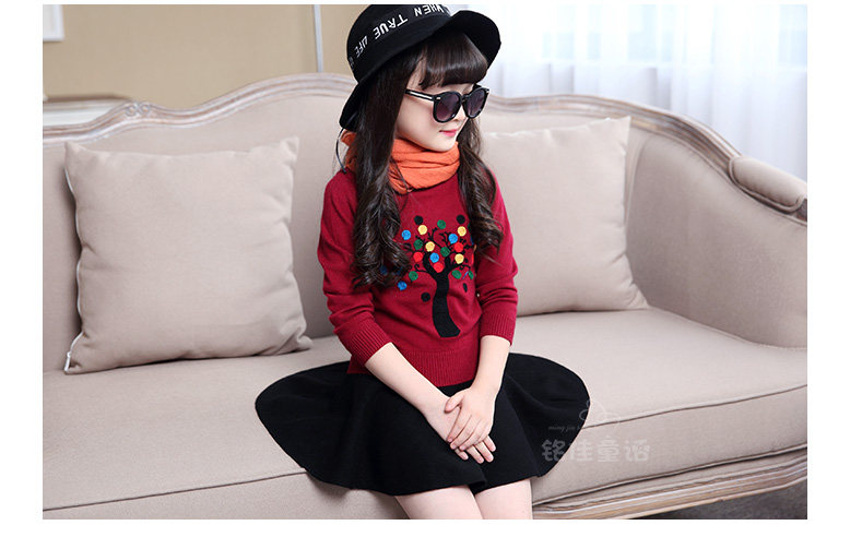 Jupe enfant - Ref 2052439 Image 63