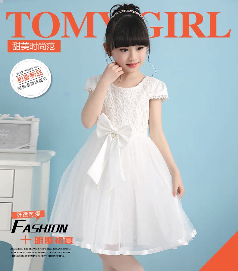 Robes pour fille - Ref 2046188 Image 45