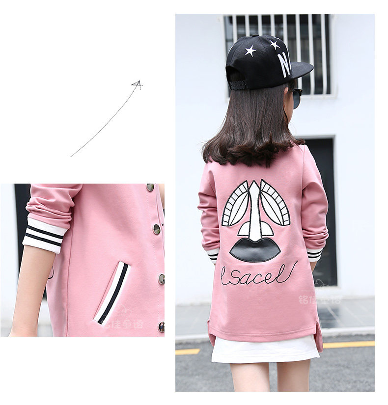 Veste pour fille - Ref 2158443 Image 33