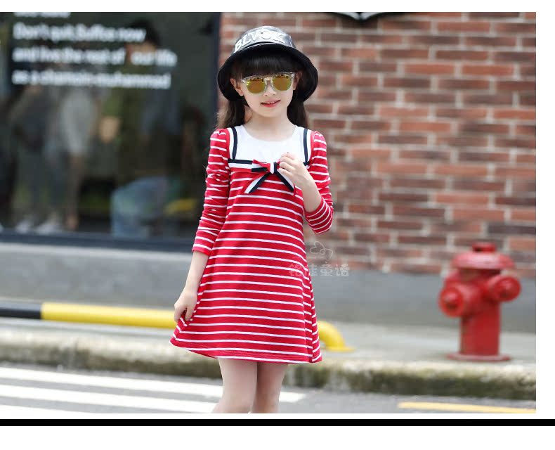Robe enfant - Ref 2043715 Image 65