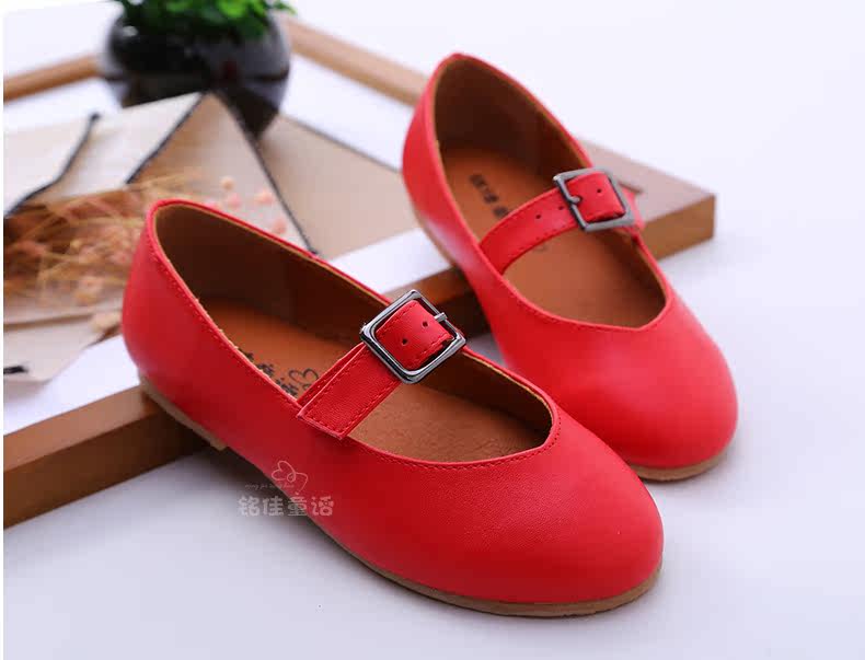 Chaussures enfants en similicuir autre pour printemps - semelle tendon - Ref 1027768 Image 65