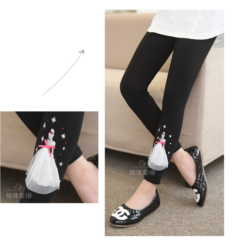 Pantalon fille 6353KZ369 - Ref 2061219 Image 77