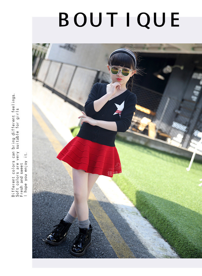 Jupe fillette - Ref 2049881 Image 76