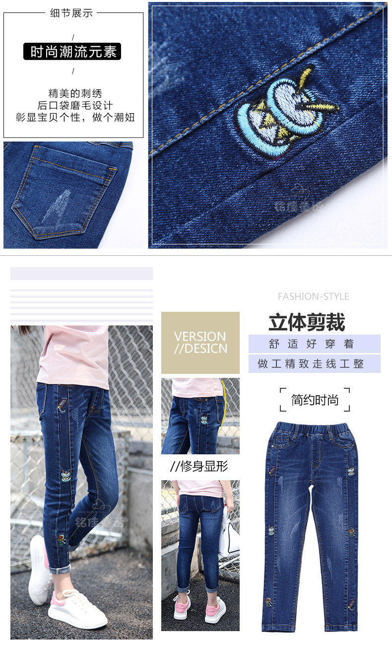 Pantalon fille 6301KZ007 en toile - Ref 2064783 Image 17
