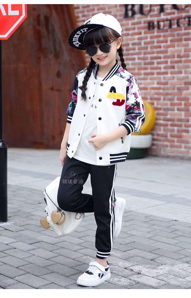 Veste pour fille - Ref 2158059 Image 110