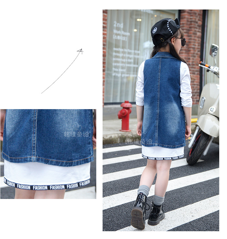 Gilet fille en toile - Ref 2071671 Image 69
