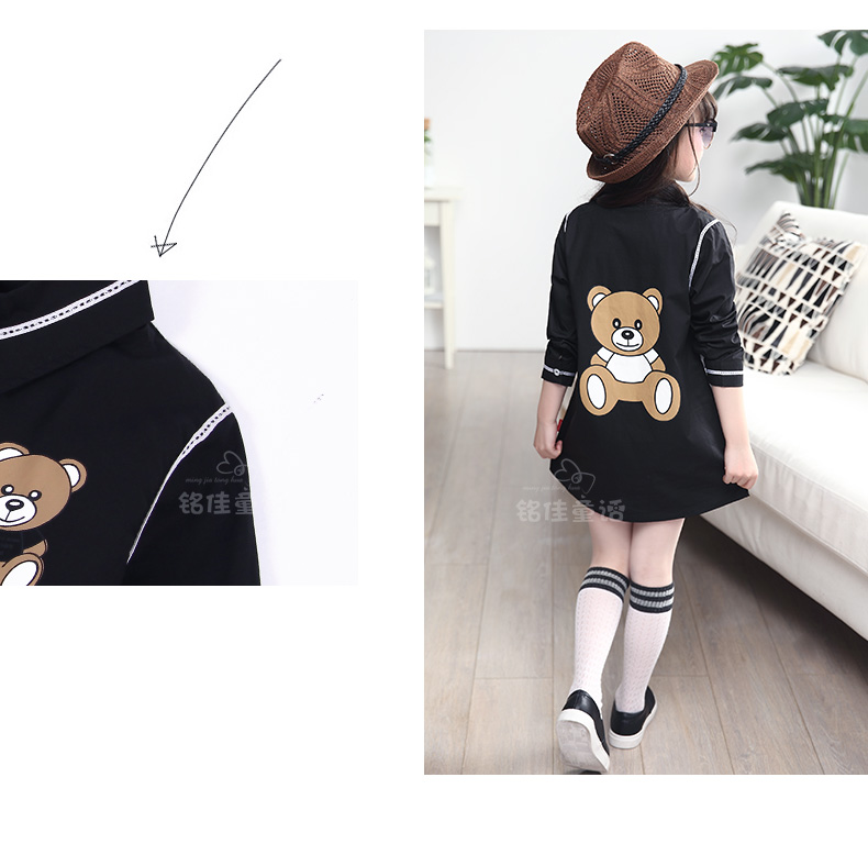 Chemise fille à manche longue - Ref 2088837 Image 76