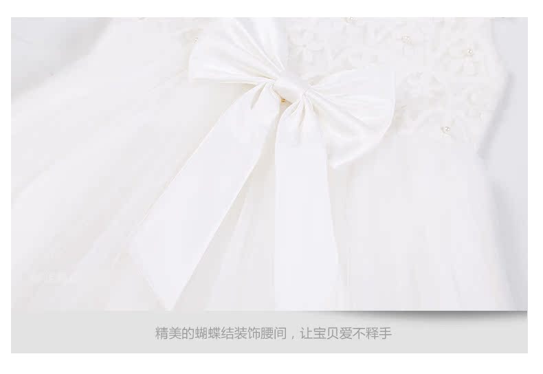 Robes pour fille - Ref 2046188 Image 73