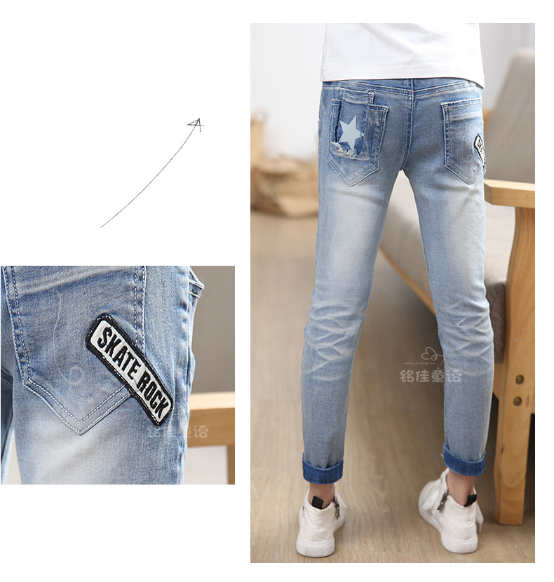 Pantalon fille 53KZ025 - Ref 2065101 Image 67