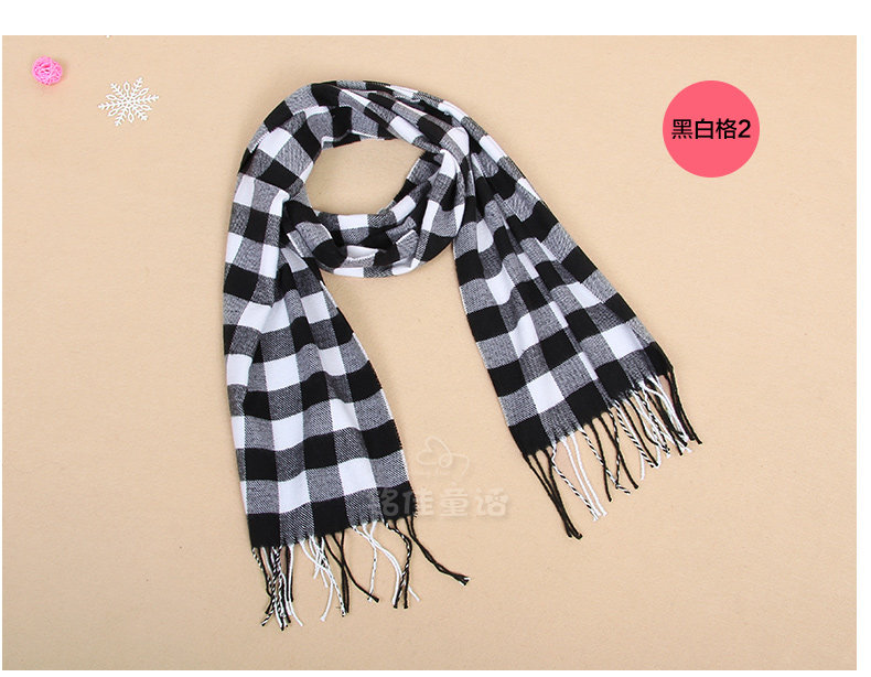 Echarpe enfant - Ref 2139304 Image 81