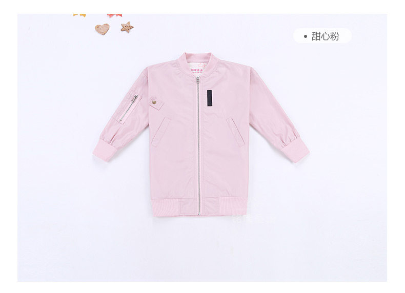 Blouson pour fille - Ref 2159891 Image 57