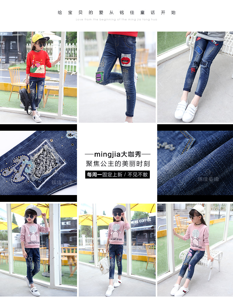 Pantalon fille 6355KZ237 en toile - Ref 2065201 Image 7