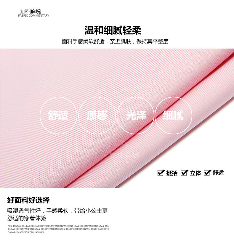 Veste pour fille - Ref 2158059 Image 62