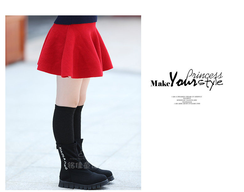 Jupe enfant - Ref 2052439 Image 53