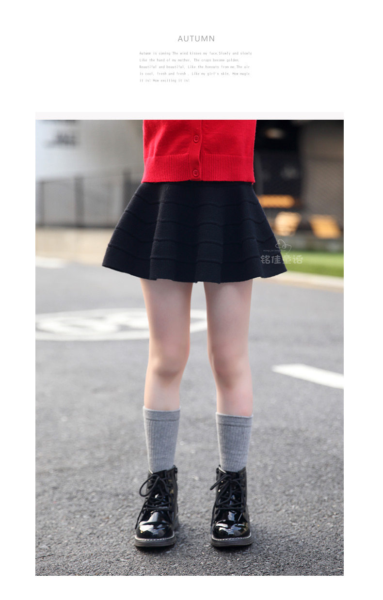 Jupe fillette - Ref 2049881 Image 61