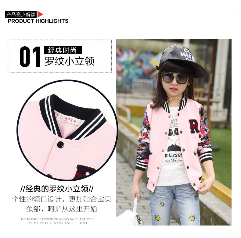 Veste pour fille - Ref 2158059 Image 57