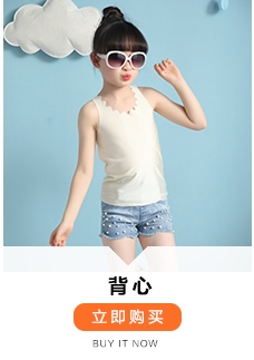 Chemise fille à manche longue - Ref 2088836 Image 41