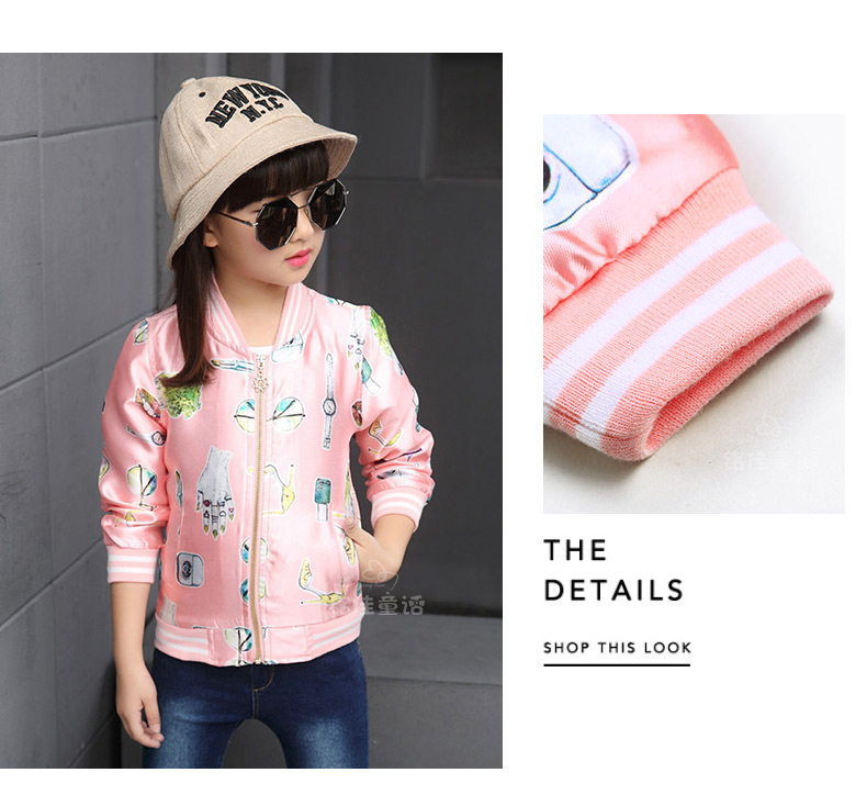 Veste pour fille - Ref 2158059 Image 124