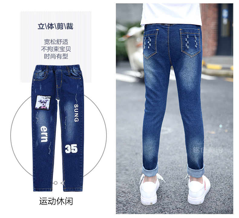Pantalon fille 6301KZ152 en toile - Ref 2064786 Image 18