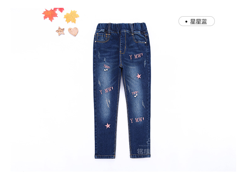 Pantalon fille 6301KZ152 en toile - Ref 2064786 Image 85