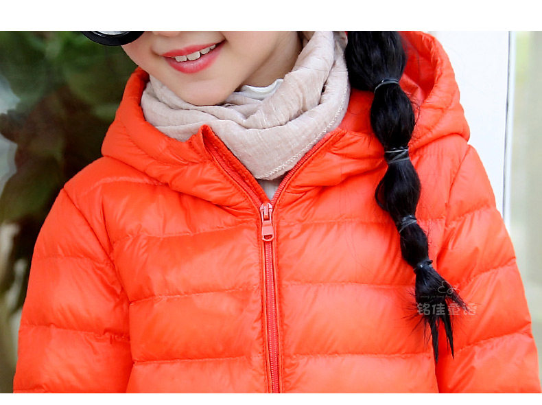 Blouson pour fille - Ref 2160880 Image 98