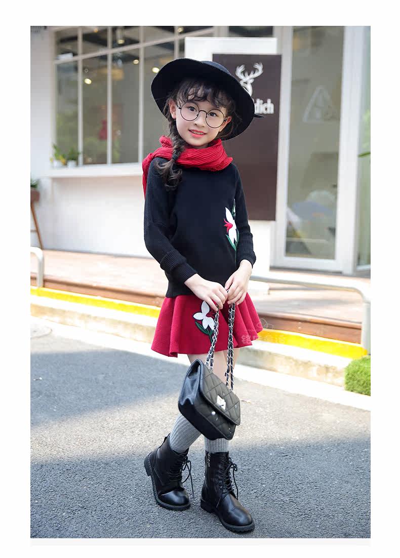 Jupe fillette - Ref 2049103 Image 92