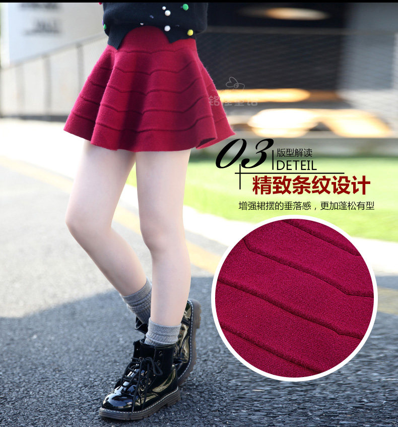 Jupe fillette - Ref 2049881 Image 53