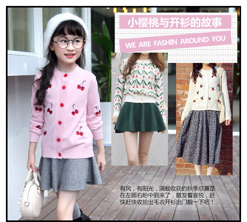 Pull fille - Ref 2105514 Image 15
