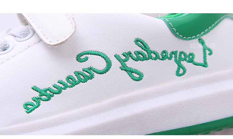 Chaussures enfants pour printemps - semelle caoutchouc - Ref 1039624 Image 28