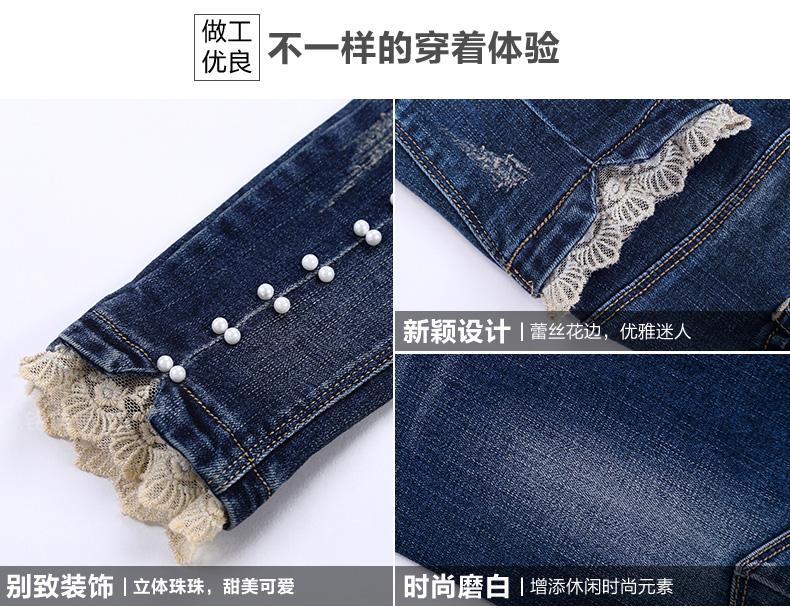 Pantalon fille 6355KZ240 en toile - Ref 2065140 Image 13